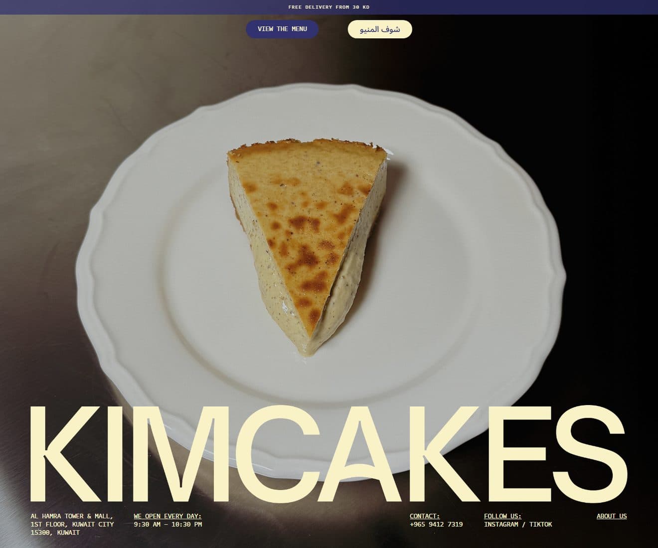 Kimcakes website